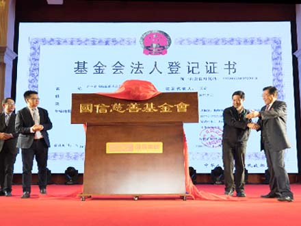 麻将胡了(中国游)官方网站