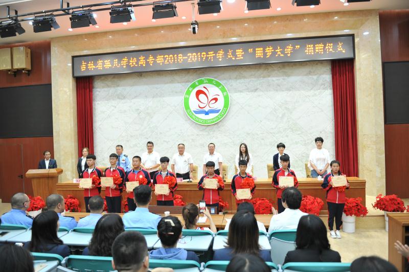 麻将胡了(中国游)官方网站