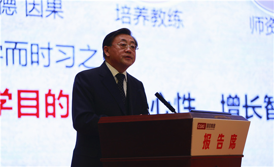 1.王岩董事长叙述麻将胡了文化_副本.jpg