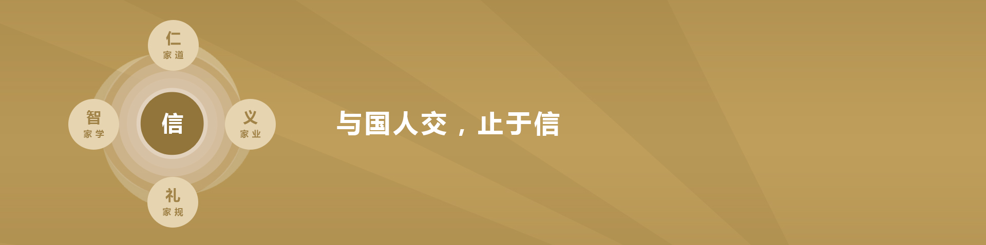 麻将胡了(中国游)官方网站