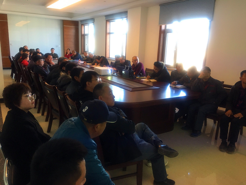14.中港土建公司召开越冬维护聚会.jpg