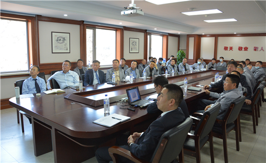 11.南山总公司组织召开工程标准钻研会_副本.jpg 11.南山总公司组织召开工程标准钻研会_副本.jpg