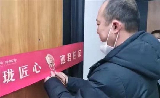 3 麻将胡了南山 · 玲珑府集中交付_副本.jpg
