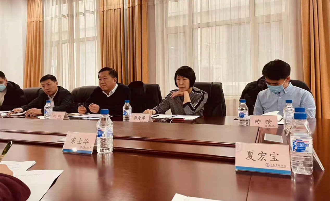 11.长春市效劳企业大调研事情座谈会现场_副本.png 11.长春市效劳企业大调研事情座谈会现场_副本.png