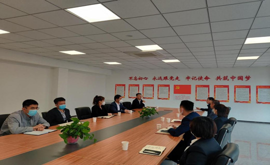 9. 康养相助公司召开党支部聚会_副本.jpg 9. 康养相助公司召开党支部聚会_副本.jpg