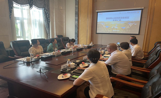 14. 吉林省文旅厅省级旅游度假区评定专家组到麻将胡了南山温泉旅游度假区实地调研_副本.jpg