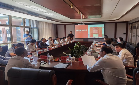 16.四川省人民政府驻沈阳效劳处代表团莅临康养地产公司座谈会现场_副本.jpg 16.四川省人民政府驻沈阳效劳处代表团莅临康养地产公司座谈会现场_副本.jpg