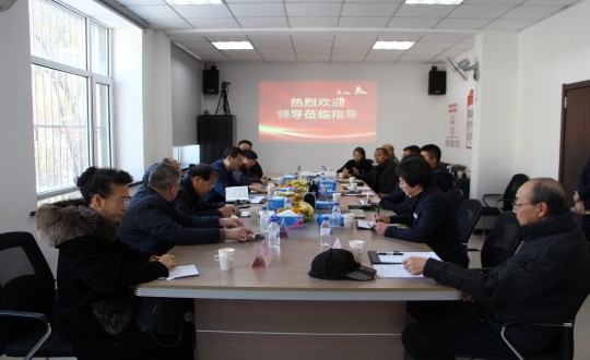 21.北京师范大学教授及省市相关向导向导一行莅临长影世纪村开展调研座谈_副本.jpg