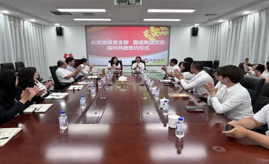 4.麻将胡了集团党委与长发担保党支部签署交流共建书_副本.jpg 4.麻将胡了集团党委与长发担保党支部签署交流共建书_副本.jpg