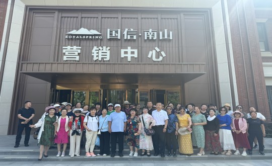 3.经开区运动总会走进麻将胡了·南山温泉城合影留念_副本.jpg