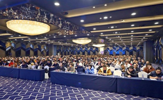 3.长春市2025年物业效劳行业公益大课堂现场_副本.jpg