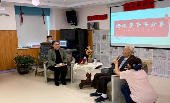 12.亲亲园长影家举行首期“亲亲有约”主题运动_副本.jpg 12.亲亲园长影家举行首期“亲亲有约”主题运动_副本.jpg