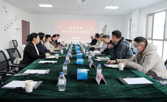 16.物业总公司加入长春市物业效劳行业协会标准化委员会专项事情聚会_副本.jpg