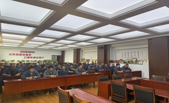 3.供热总公司开展专项清静宣讲培训_副本.jpg