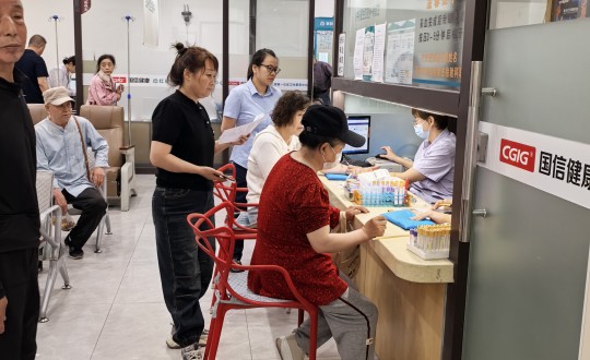 6.物业总公司组织全体员工开展年度员工康健体检运动_副本.jpg