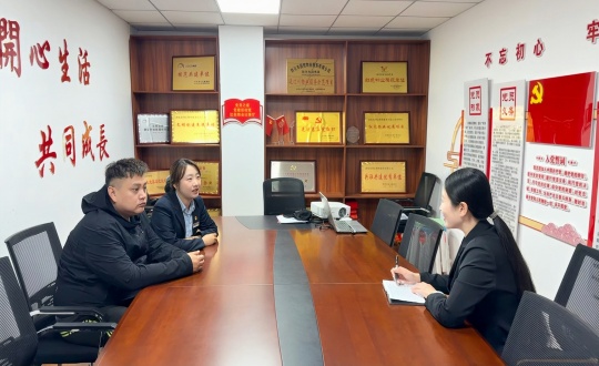 5.敦化市胜利街道文苑社区党建指导员到物业总公司敦化项目党支部开展事情指导_副本.jpg